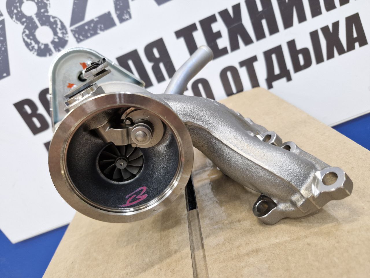 Турбина/ турбокомпрессор в сборе BRP 420893742-3