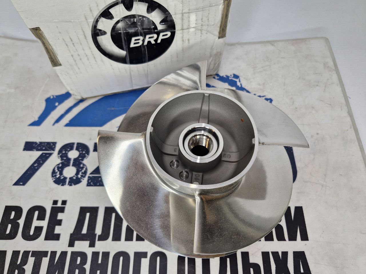 Импеллер гидроциклов BRP Sea-Doo 267001050-2