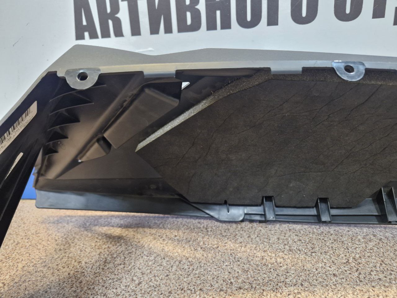 Панель боковая нижняя левая снегоходов Arctic Cat 570 XT, Z1 3718-799-3