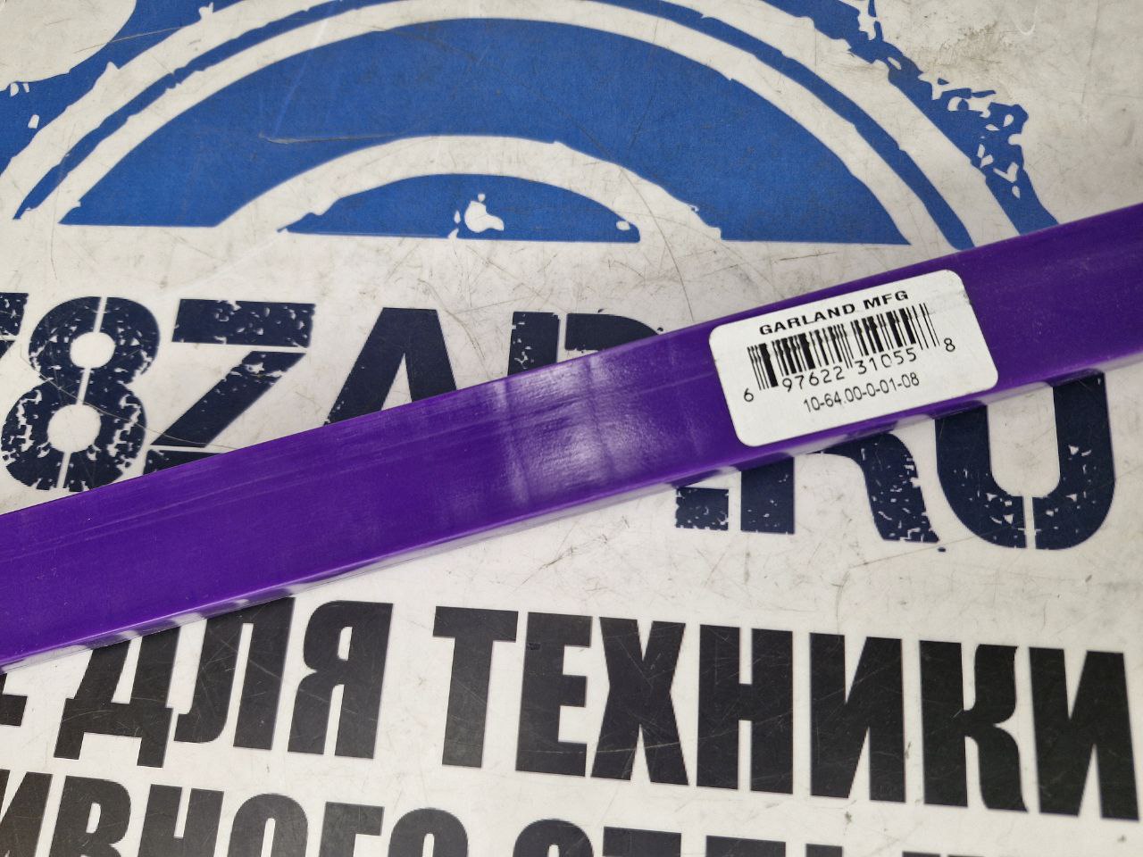 Склиз Garland 10 профиль снегоходов Arctic Cat/ Yamaha 10-6400-0-01-08-3