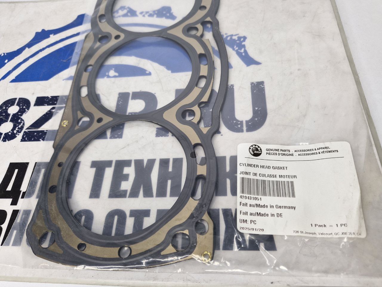 Прокладка гбц снегоходов BRP Ski-Doo Lynx 1200 420431051-2