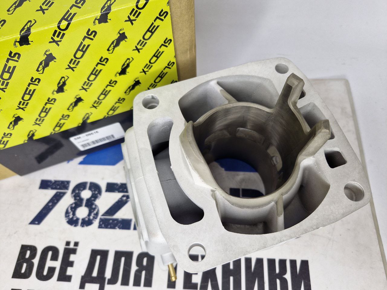 Цилиндр двигателя снегоходов Arctic Cat M/ZR/XF 6000 1904-005-2