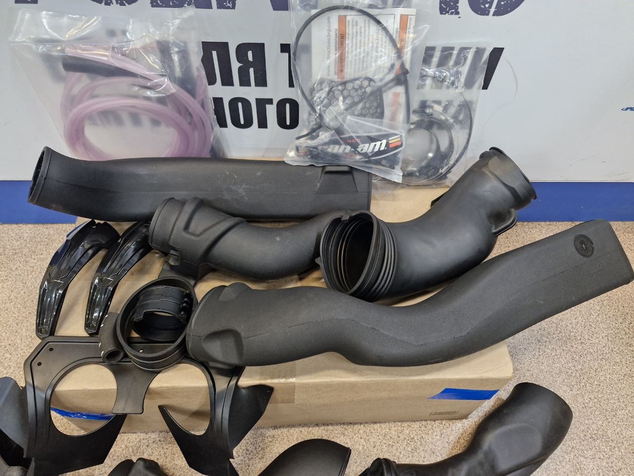 Комплект шноркелей квадроциклов BRP Can-Am G3 715009975-4