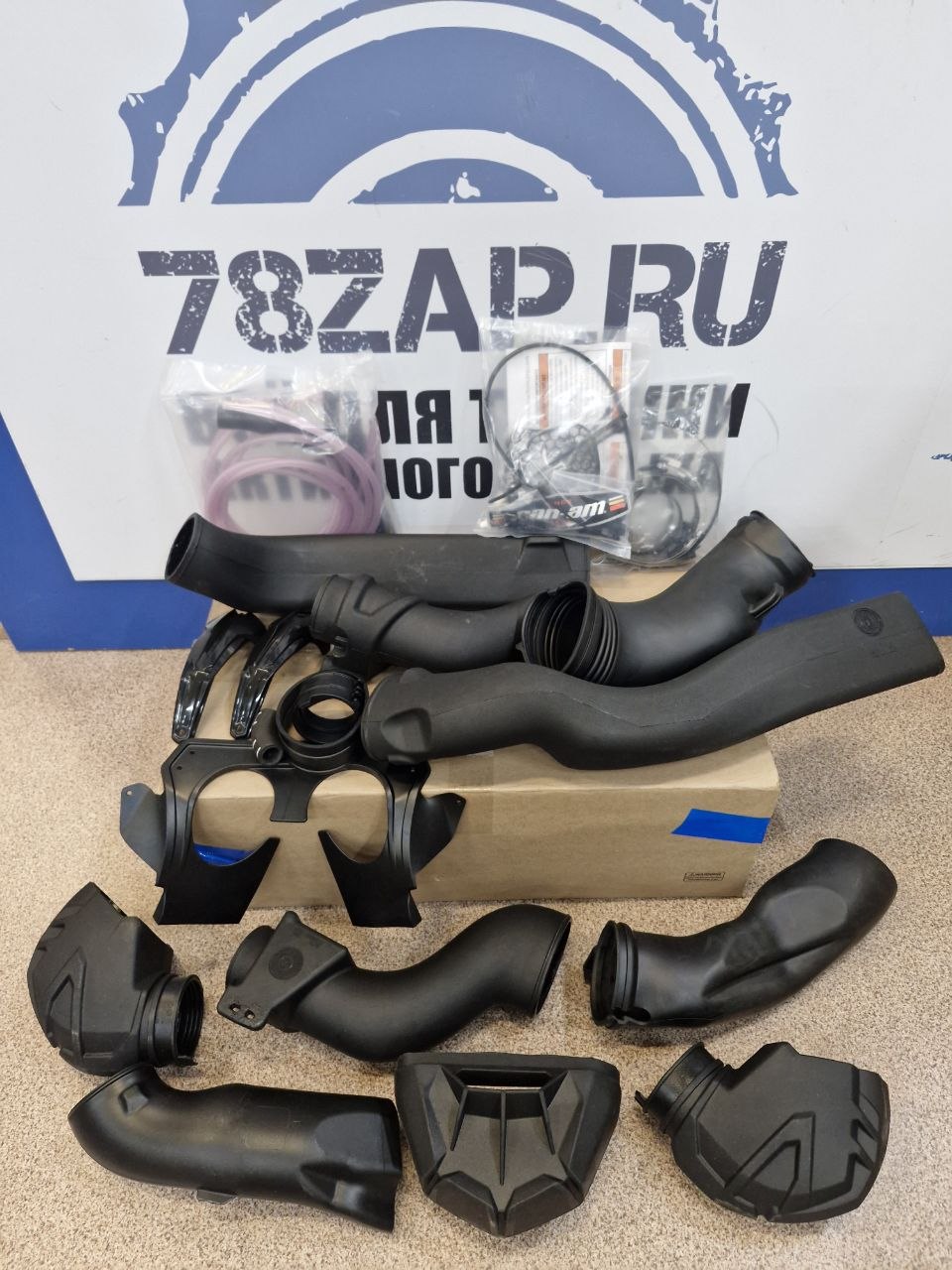 Комплект шноркелей квадроциклов BRP Can-Am G3 715009975