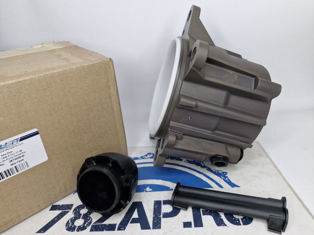 Корпус импеллера WSM гидроциклов BRP Sea-Doo 1503/1630 161 мм-2