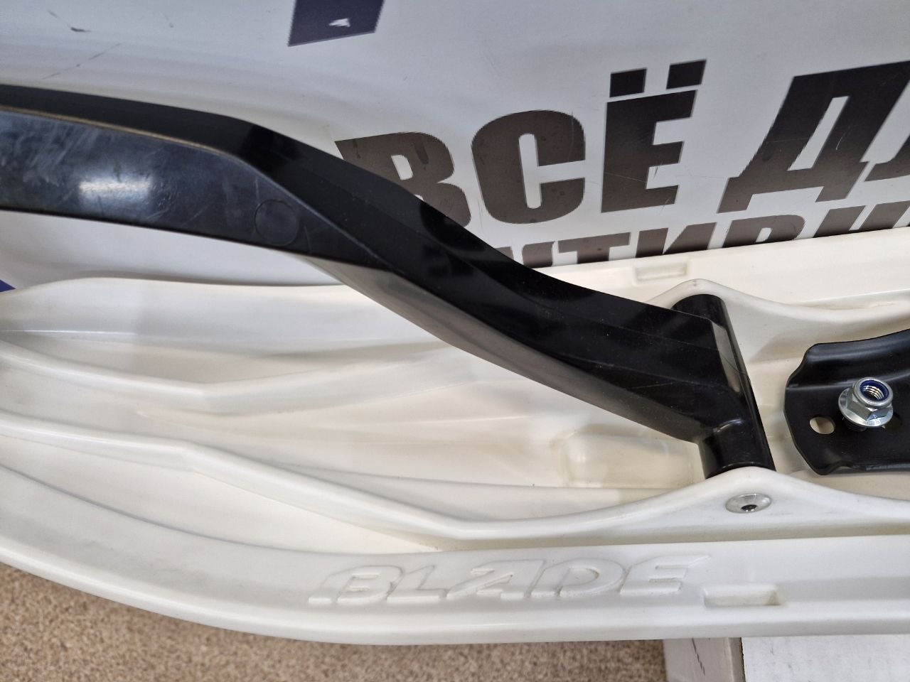 Лыжа Blade снегоходов BRP Ski-Doo Lynx 860200885-2