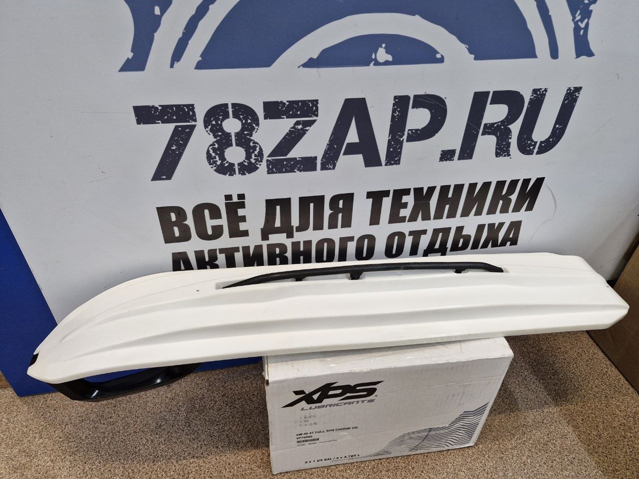Лыжа Blade снегоходов BRP Ski-Doo Lynx 860200885-4