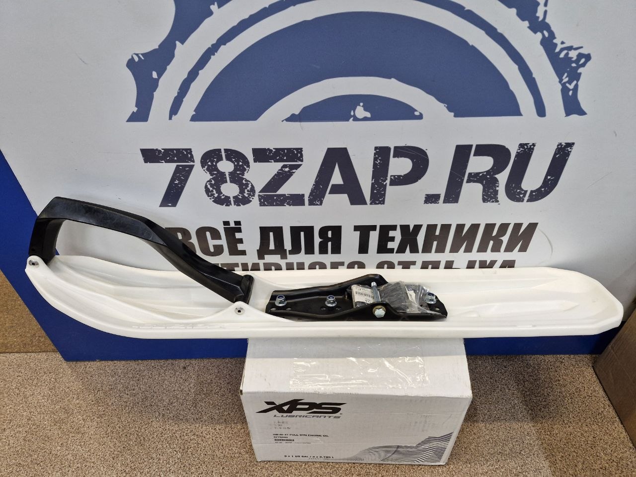 Лыжа Blade снегоходов BRP Ski-Doo Lynx 860200885