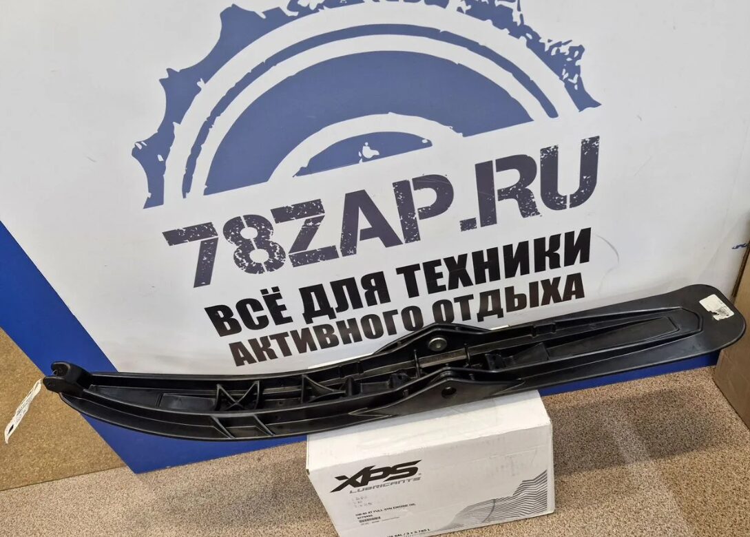 Лыжа снегоходов BRP Ski-Doo Lynx Pilot 5.7 SL 505072548
