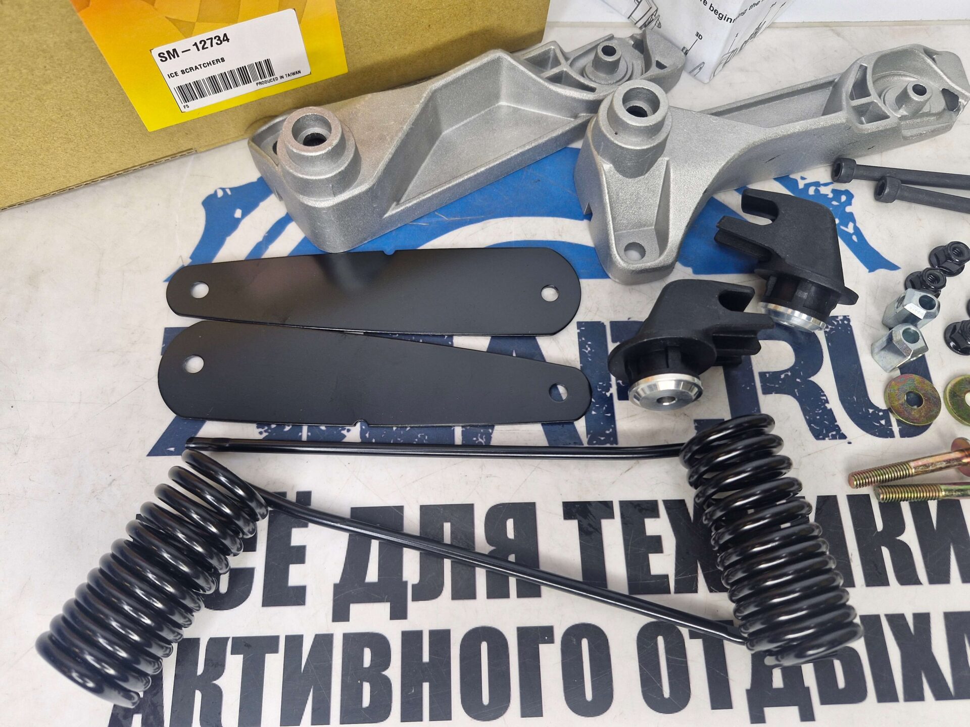 Скребки для охлаждения склизов снегоходов BRP Ski-Doo Lynx SM-12734-1