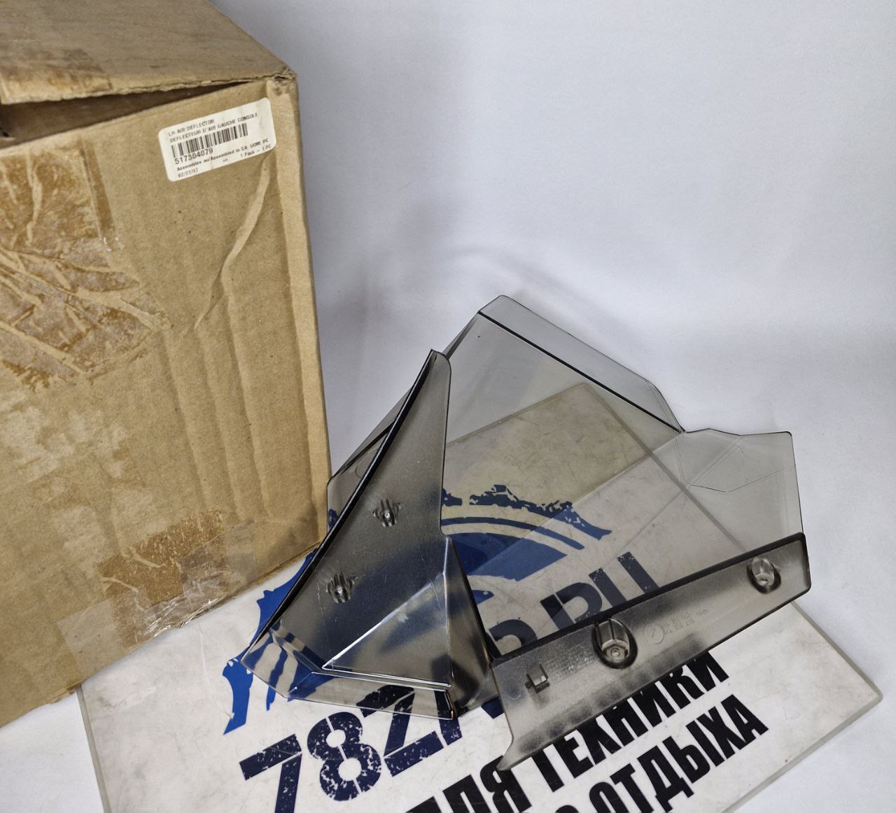 Стекло ветровое/ дефлектор снегоходов BRP Ski-Doo Lynx 517304079