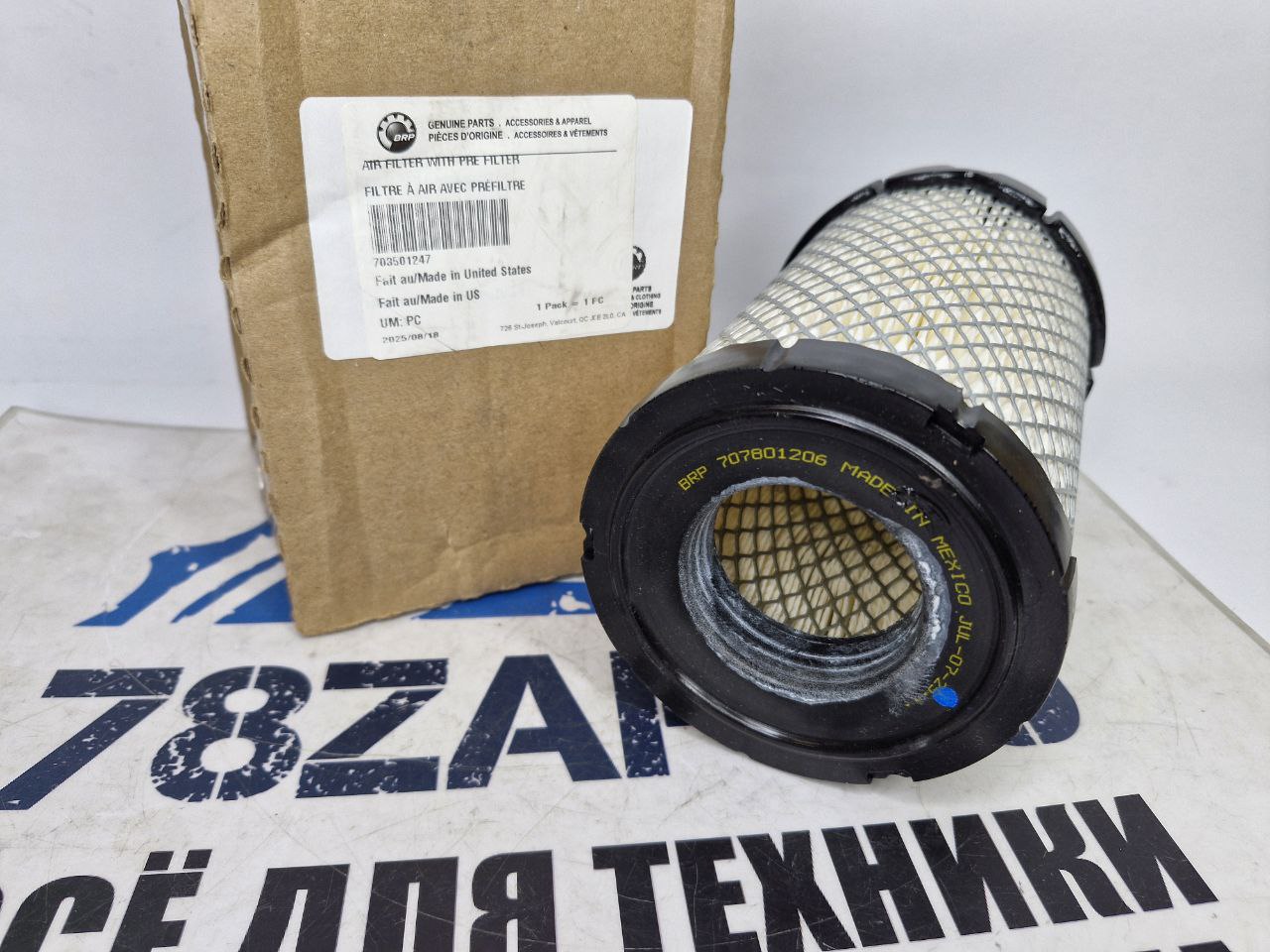 Воздушный фильтр квадроциклов BRP Outlander G3L 703501247-2