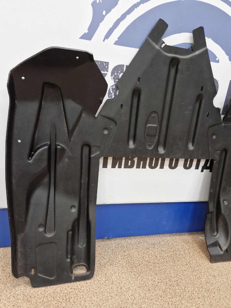 Защита днища снегоходов Arctic Cat XF, ZR, M, Pantera 7000 6639-449-2