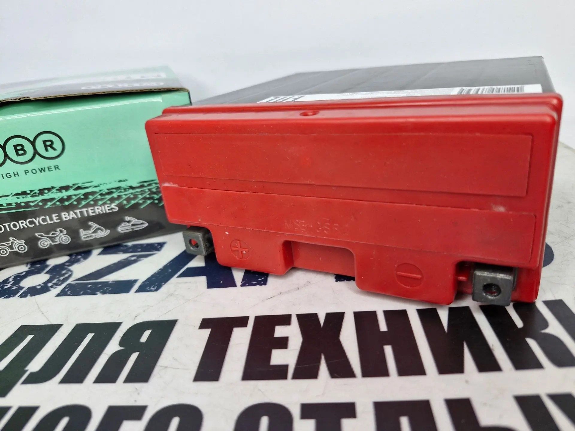 Аккумулятор 12 Ач WBR MT12-12-B-2