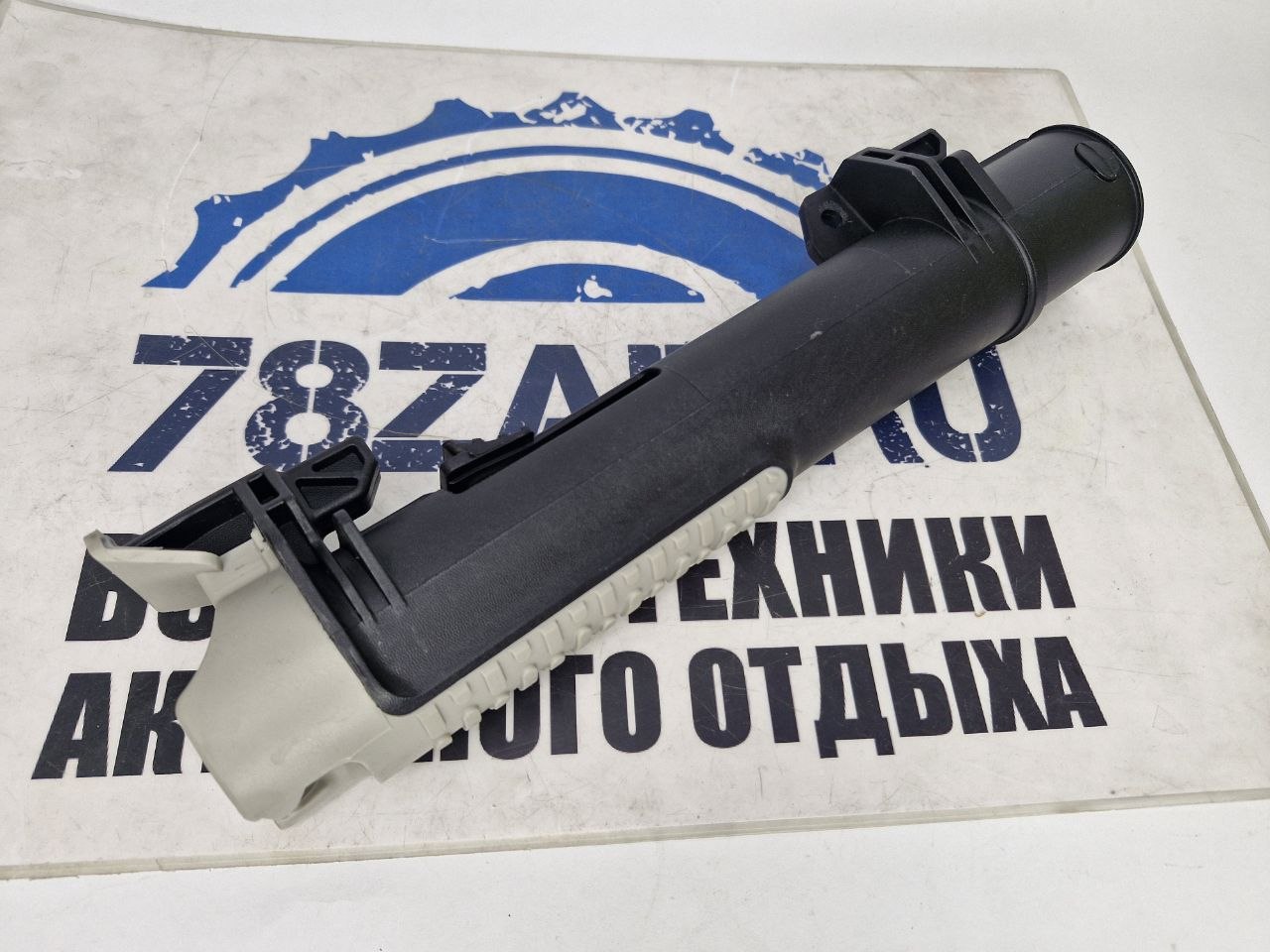 Держатель удилища/ спиннинга гидроциклов катеров BRP Sea-Doo linq 295100795 Zap