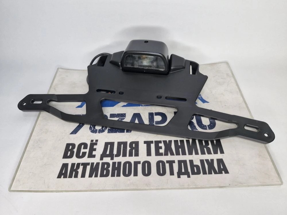 Рамка номерного знака квадроциклов BRP Can-Am G2 708300434-1
