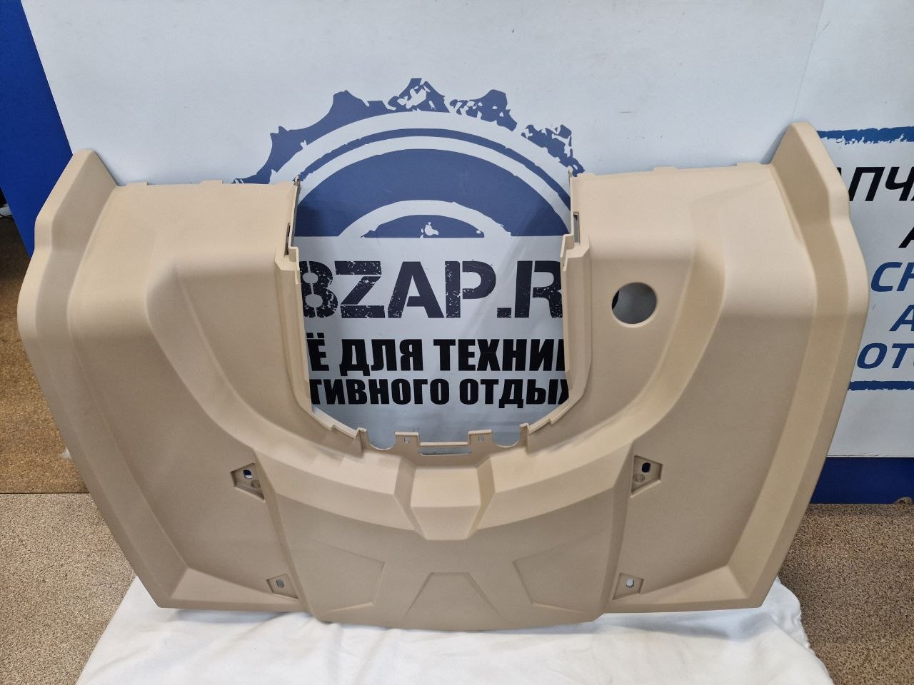 Задний пластик квадроциклов Aodes Pathcross Mud Pro 17010203500