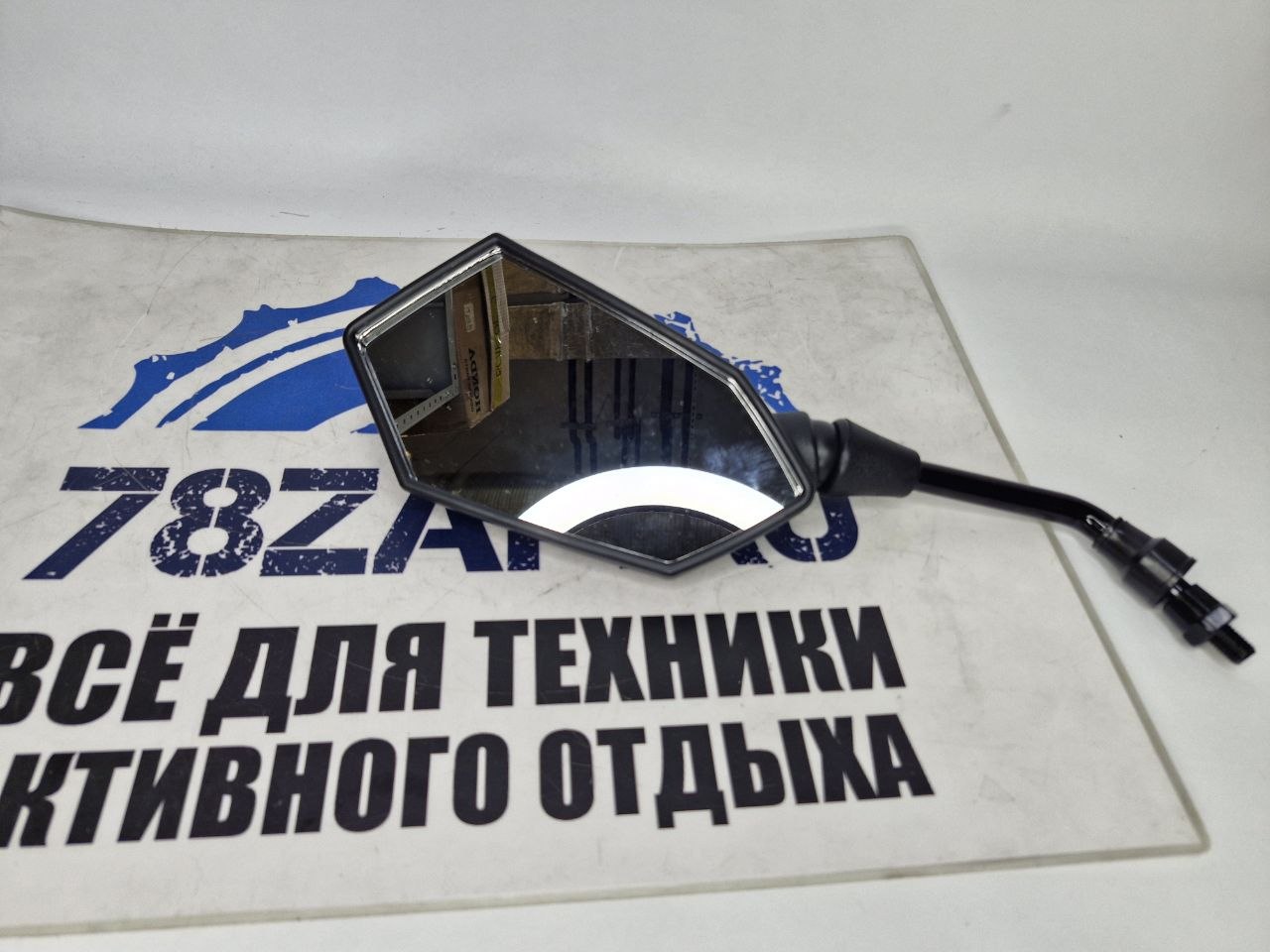 Зеркало заднего вида левое квадроциклов Aodes 17005140000