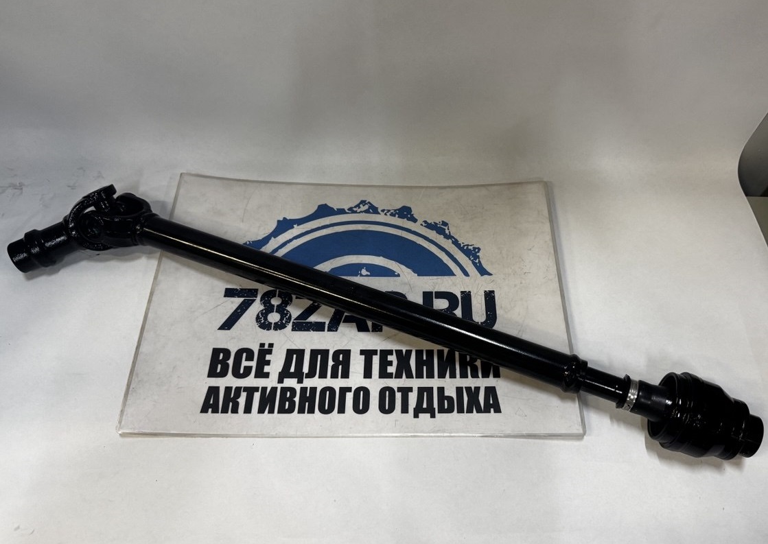 Карданный вал мотовездеходов UTV Polaris General 1334474