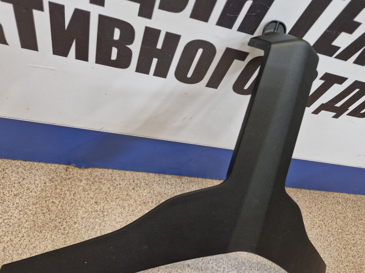 Основание/ опора ветрового стекла BRP Ski-Doo Lynx 860200229 517303798-1