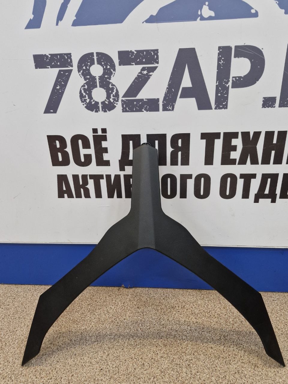 Основание/ опора ветрового стекла BRP Ski-Doo Lynx 860200229 517303798