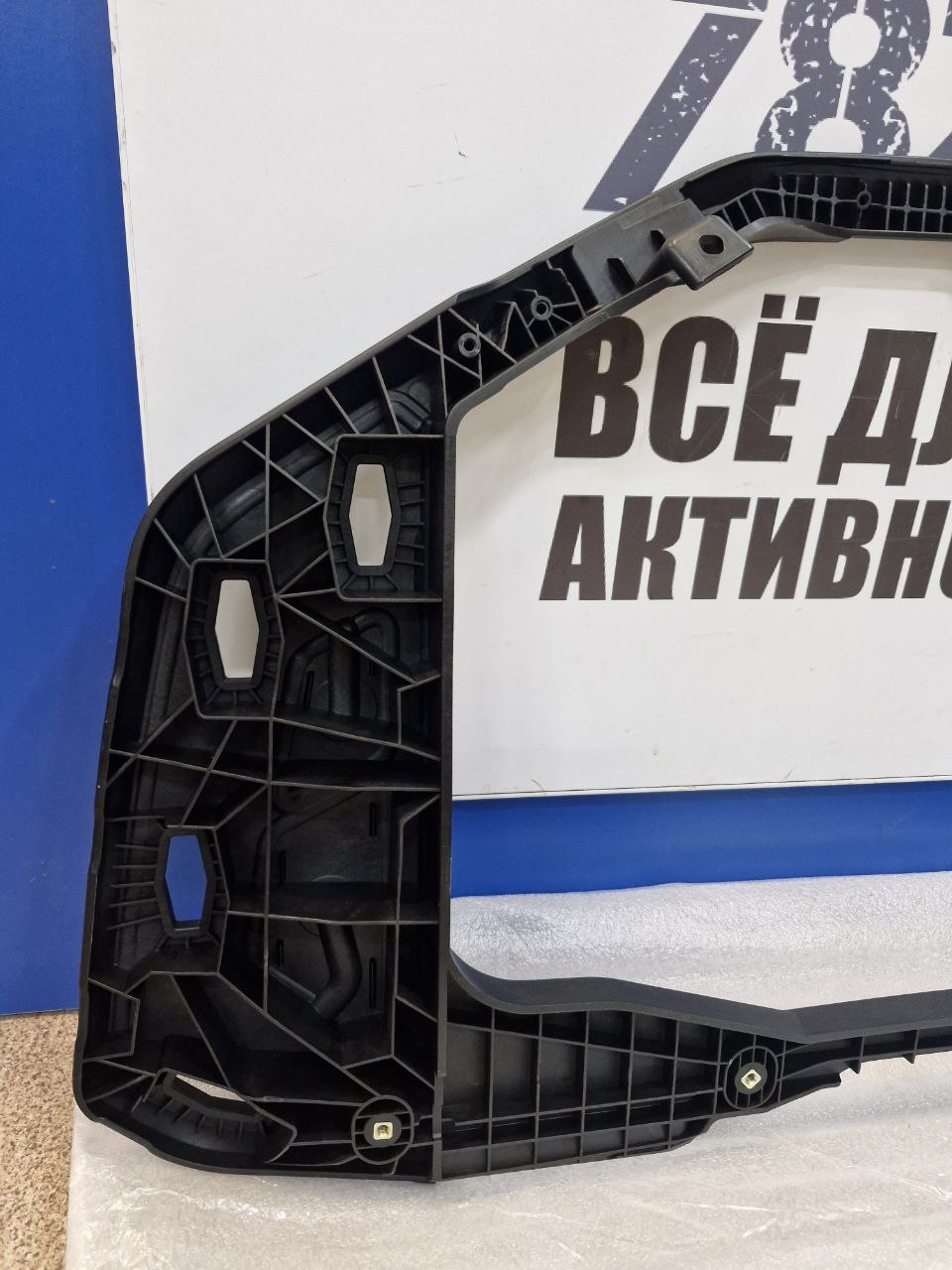 Площадка багажная передняя квадроциклов BRP Can-Am G3 705019088-3