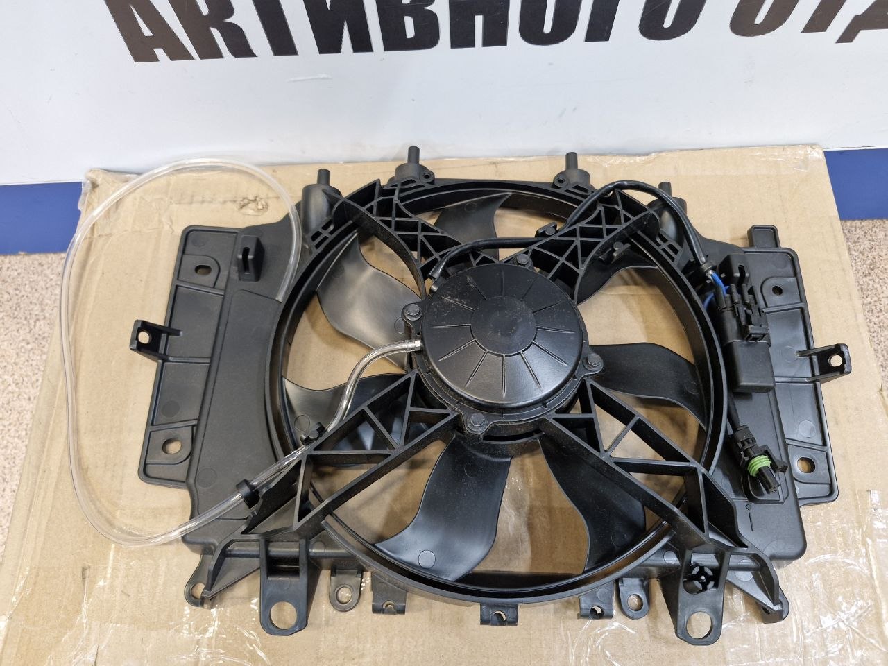 Вентилятор радиатора охлаждения двигателя квадроциклов BRP Can-Am G3 709201622