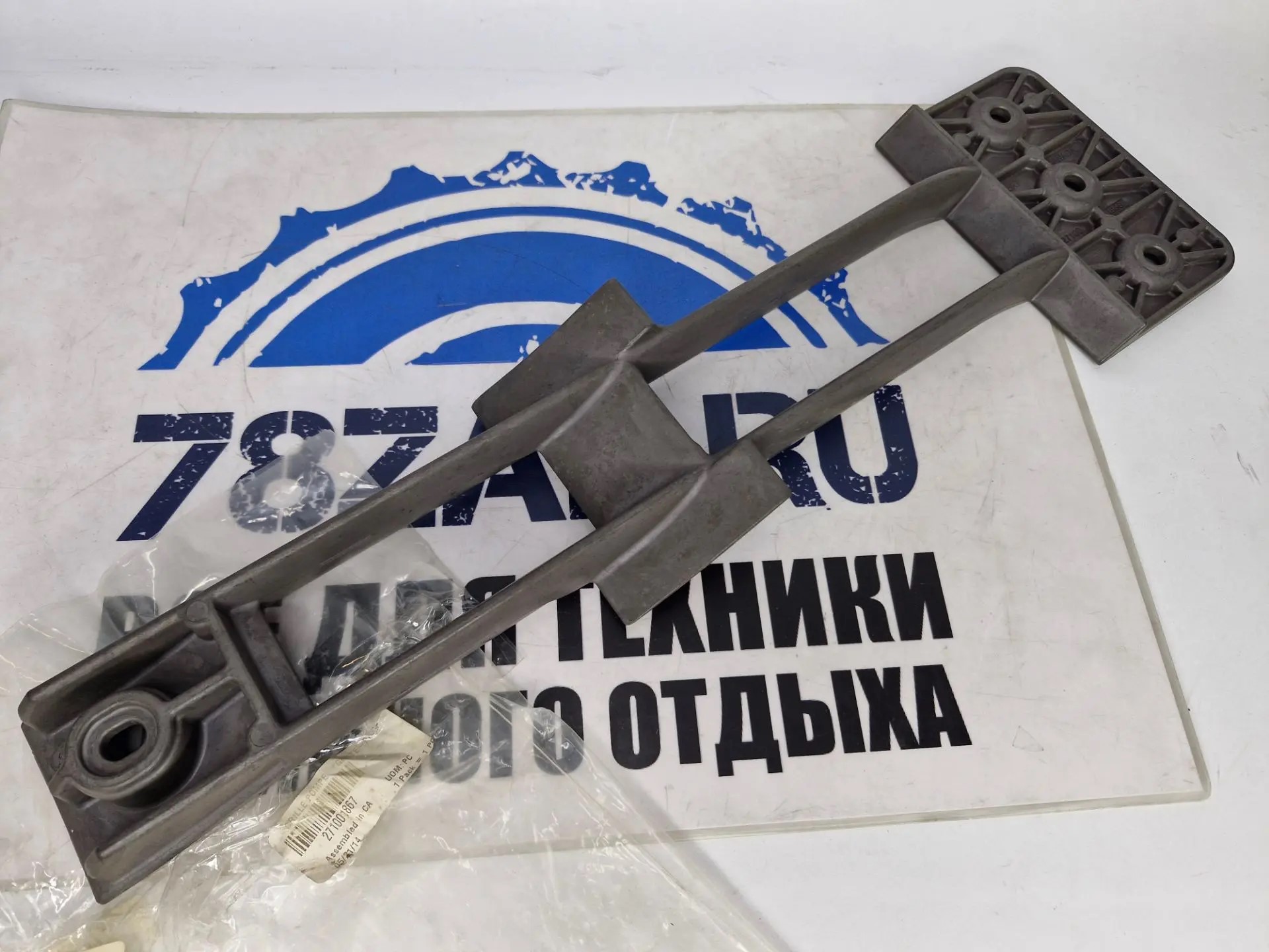 Водозаборная решетка гидроциклов BRP Sea-Doo RXP 271001867