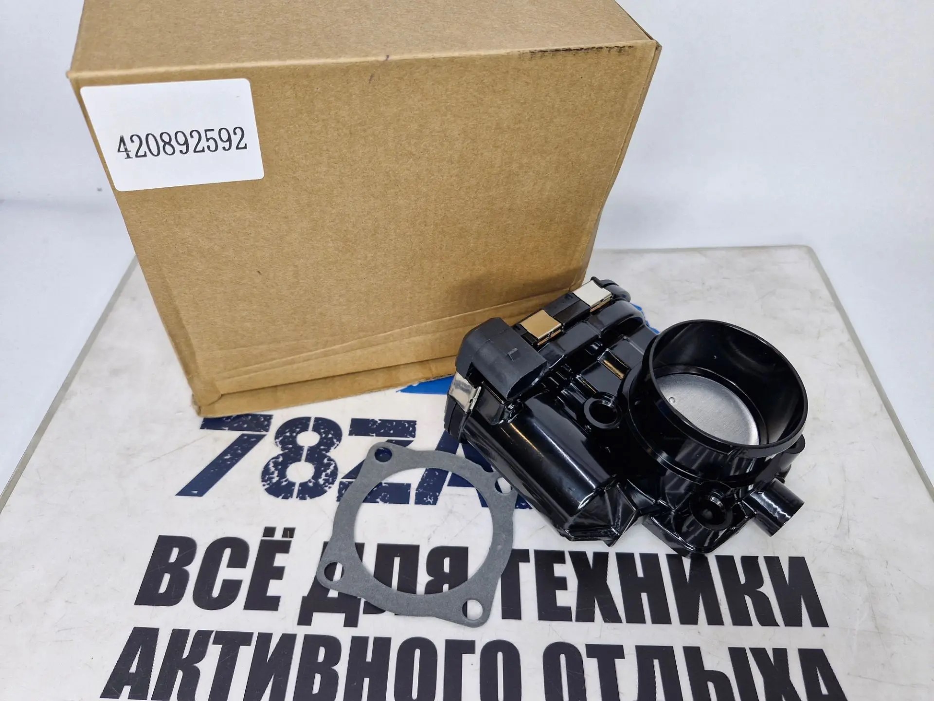 Дроссельная заслонка аналог гидроциклов BRP Sea-Doo 420892592 Zap