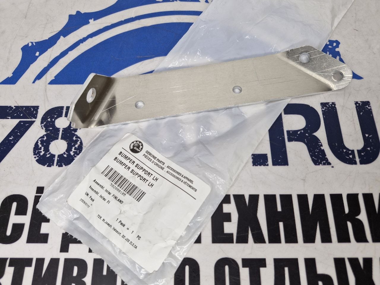 Левая опора бампера снегоходов BRP Ski-Doo Lynx 502008105