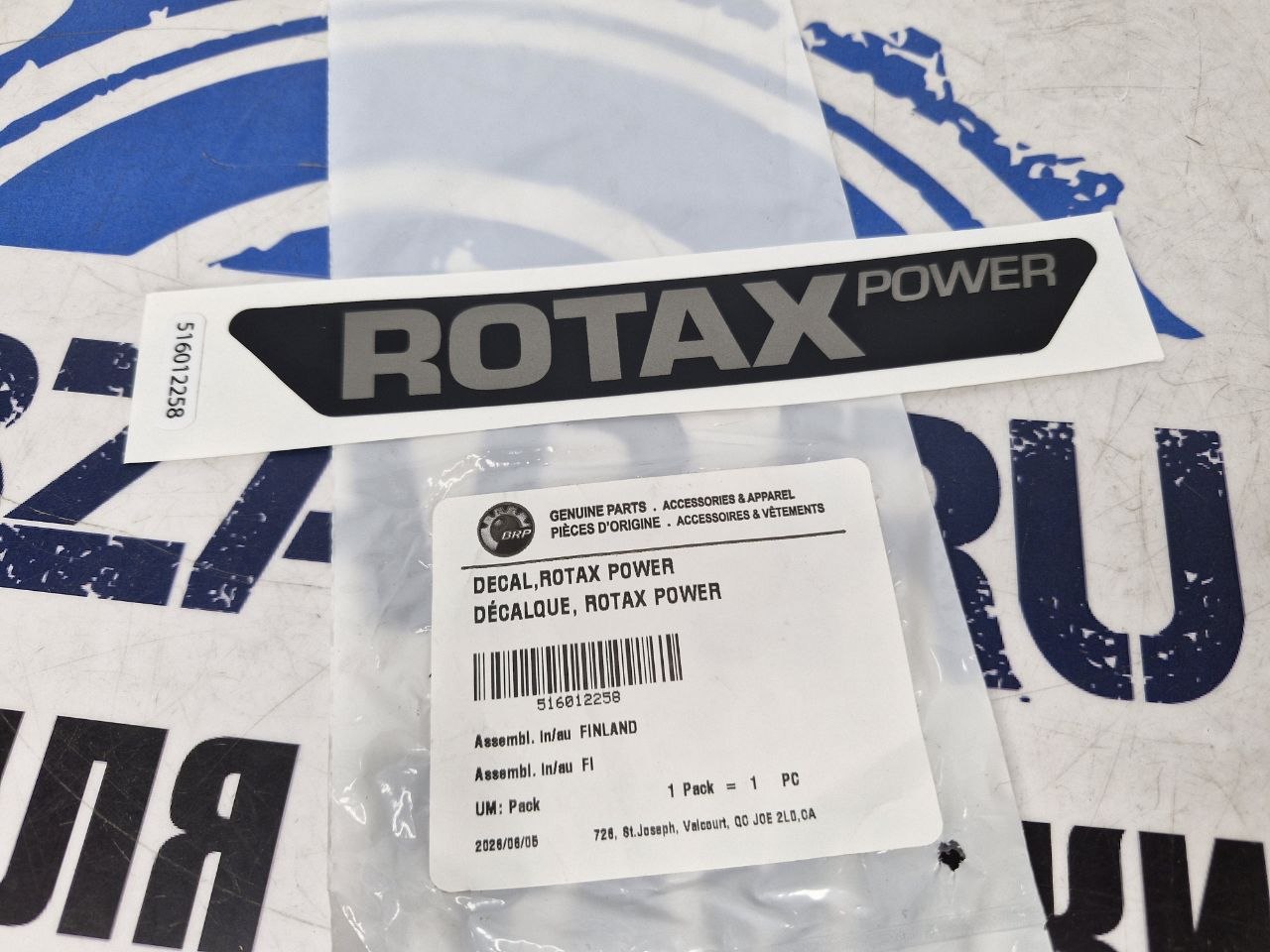 Наклейка снегоходов BRP Ski-Doo Lynx Rotax power 516012258