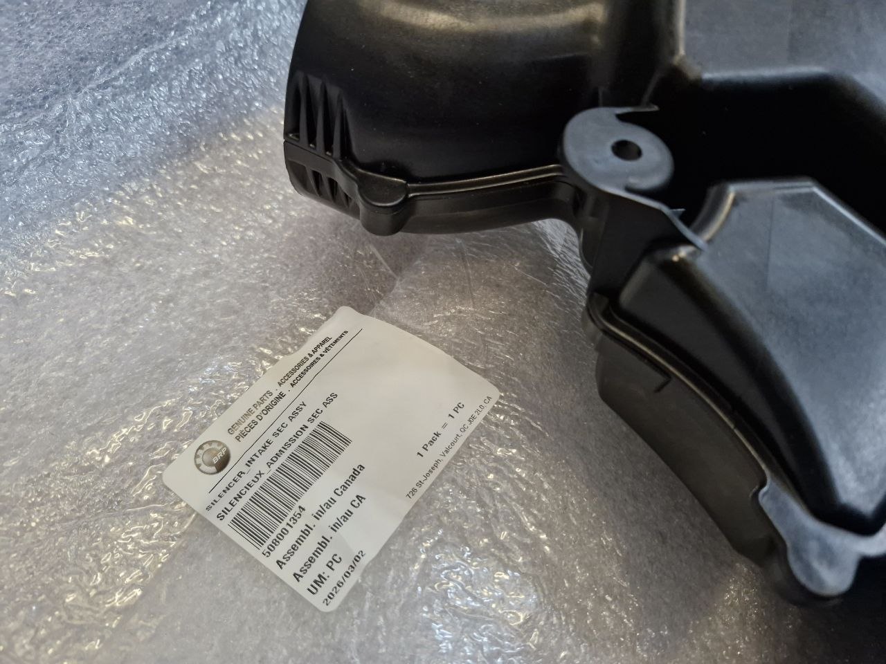 Воздуховод снегоходов BRP Ski-Doo Lynx 508001354-1