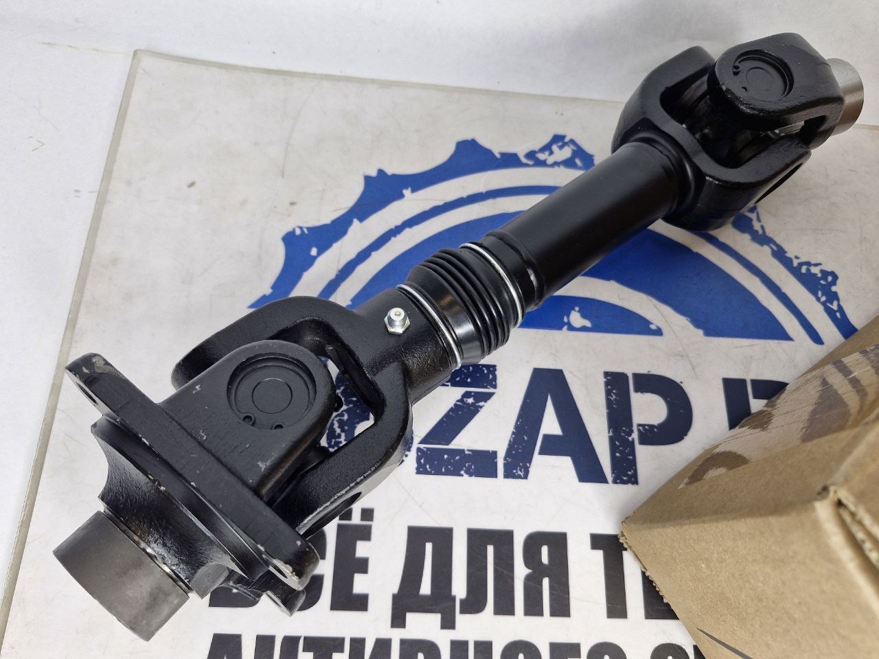 Карданный вал задний квадроциклов BRP Can-Am G1 703500801-3