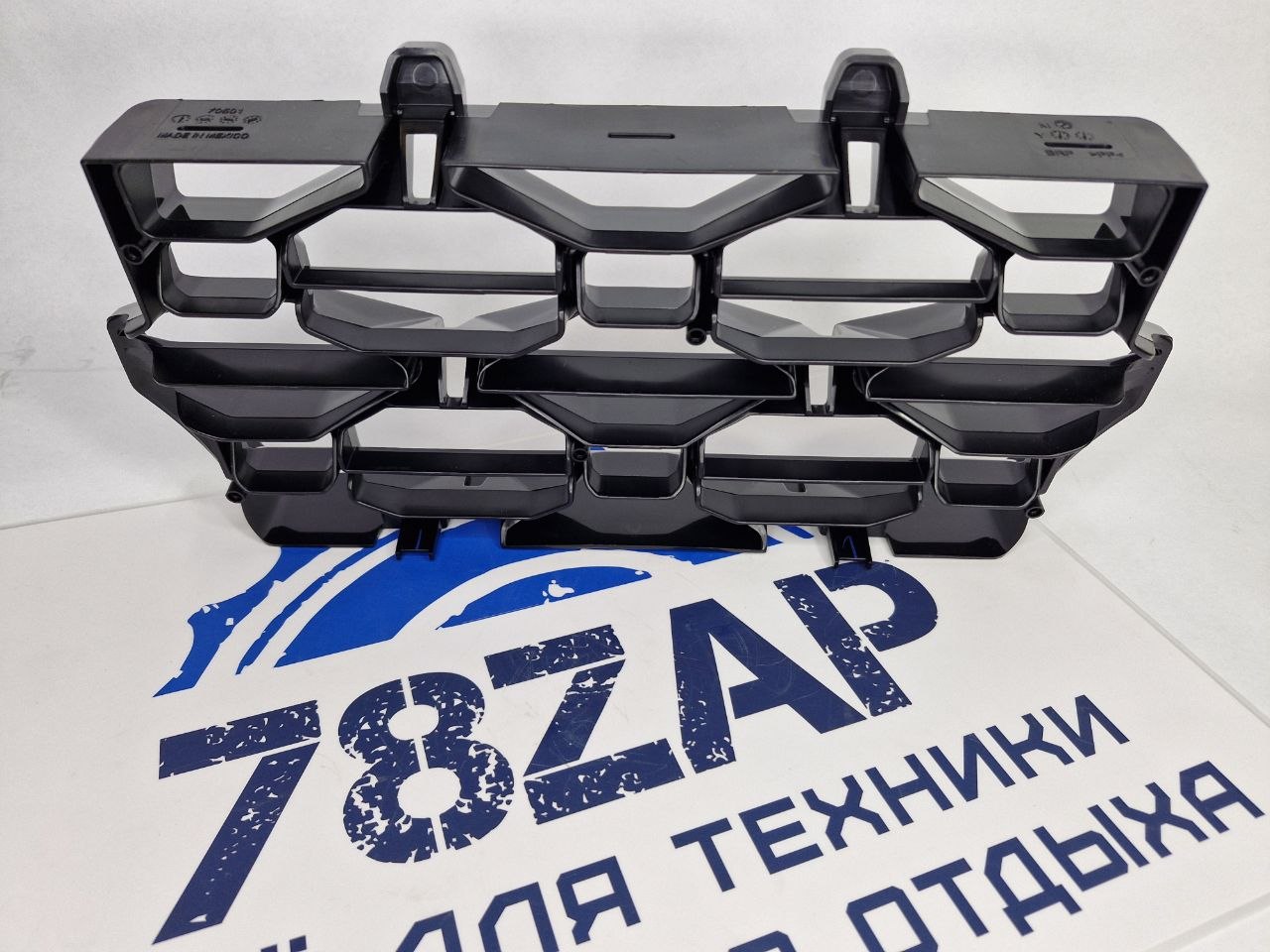 Решетка радиатора квадроциклов BRP Can-Am Outlander G3 705017947-2