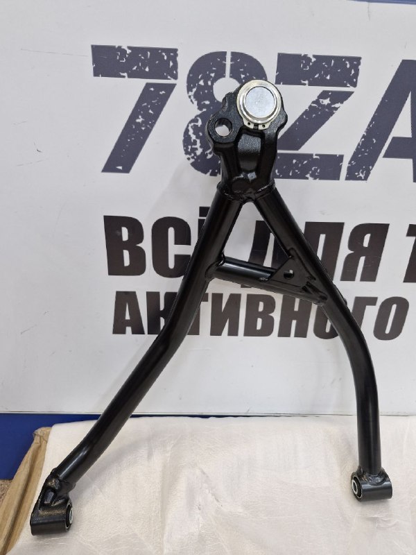 Рычаг передний нижний правый квадроциклов BRP Outlander G3 715010949-3