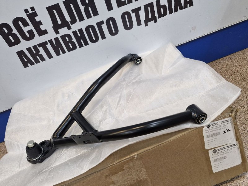 Рычаг передний нижний правый квадроциклов BRP Outlander G3 715010949