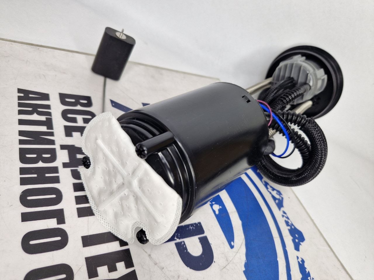 Насос топливный квадроциклов BRP Maverick X3 Turbо 709001057 Zap-1