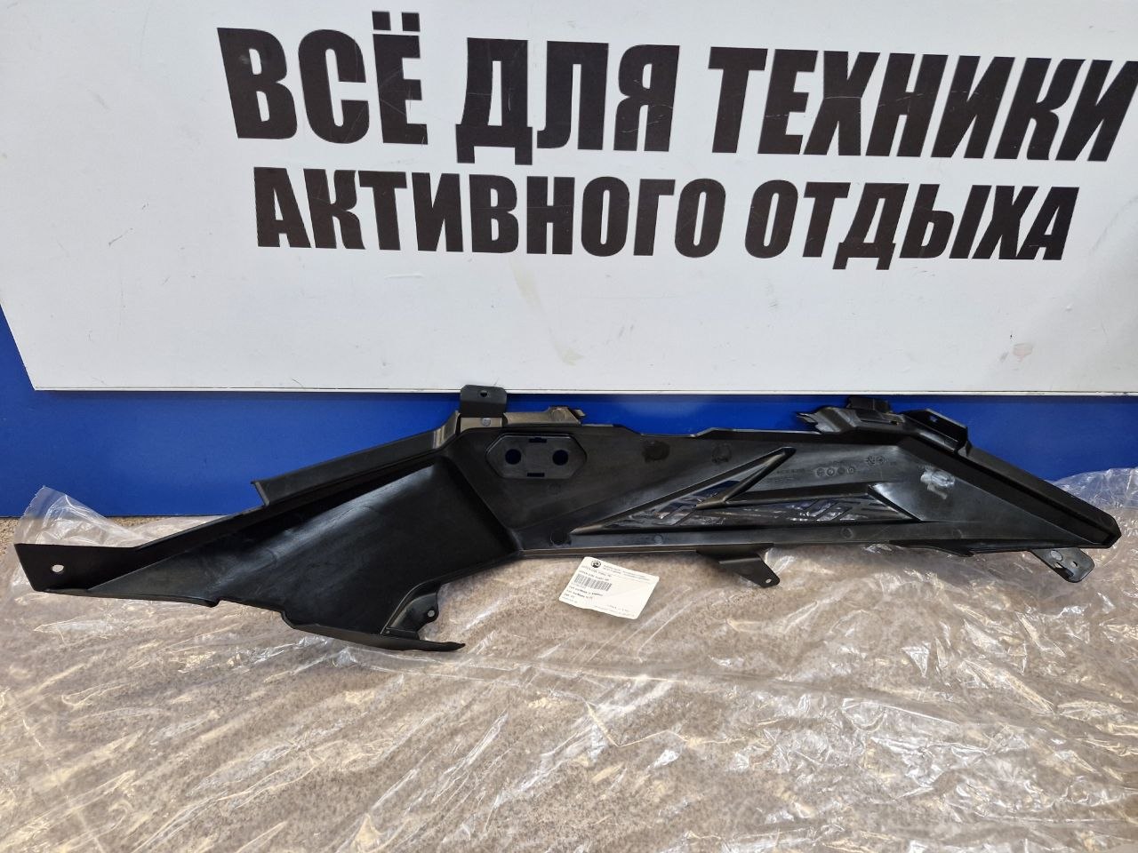 Панель капота правая верхняя снегоходов BRP Ski-Doo Lynx 517307222-1