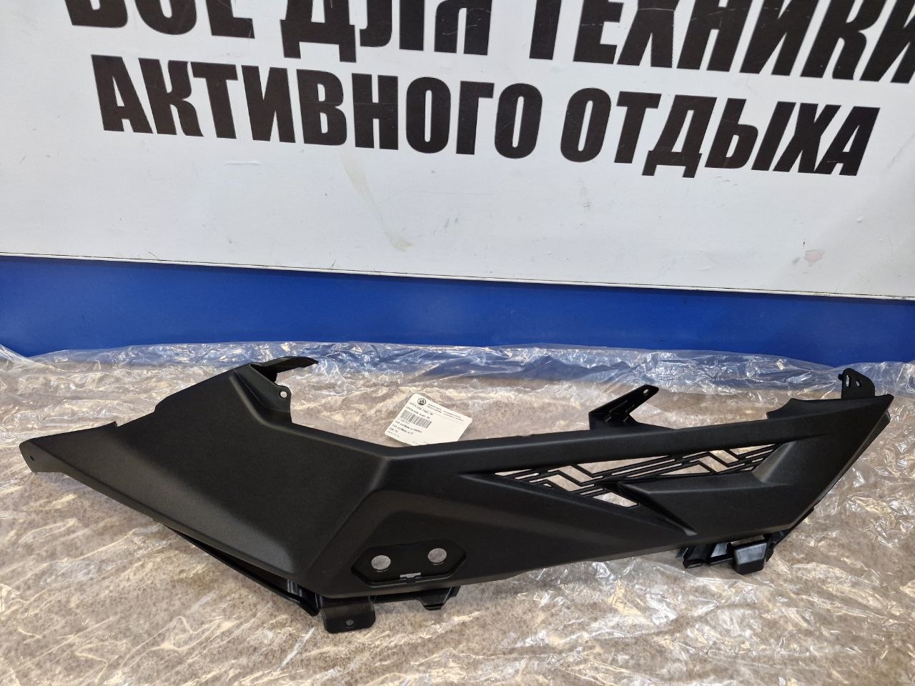 Панель капота правая верхняя снегоходов BRP Ski-Doo Lynx 517307222