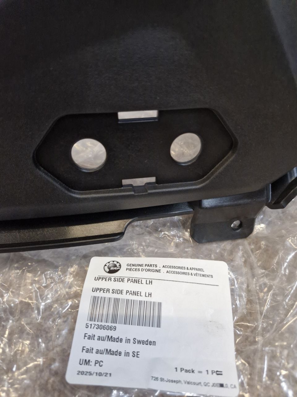 Панель капота верхняя левая снегоходов BRP Ski-Doo Lynx 517306069-1