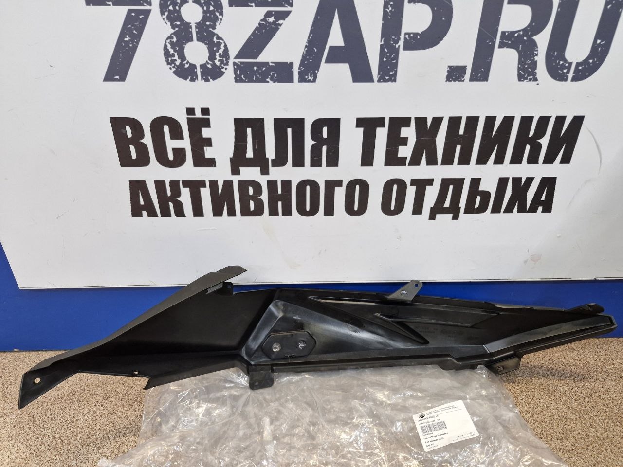 Панель капота верхняя левая снегоходов BRP Ski-Doo Lynx 517306069-2