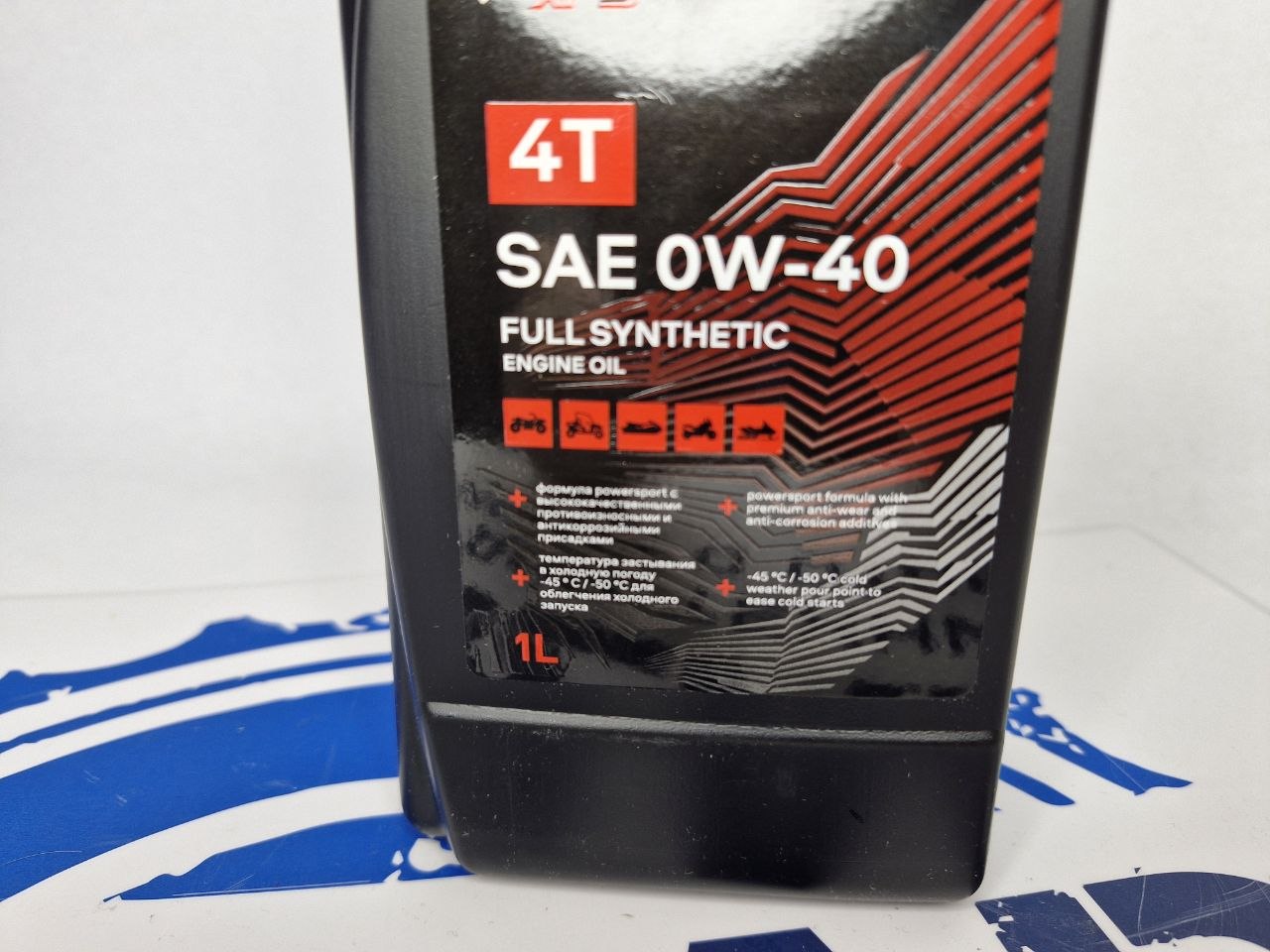 Масло Polymerium 4T 0w-40 1 л синтетическое зимнее XPS квадроциклов, снегоходов 779139-3
