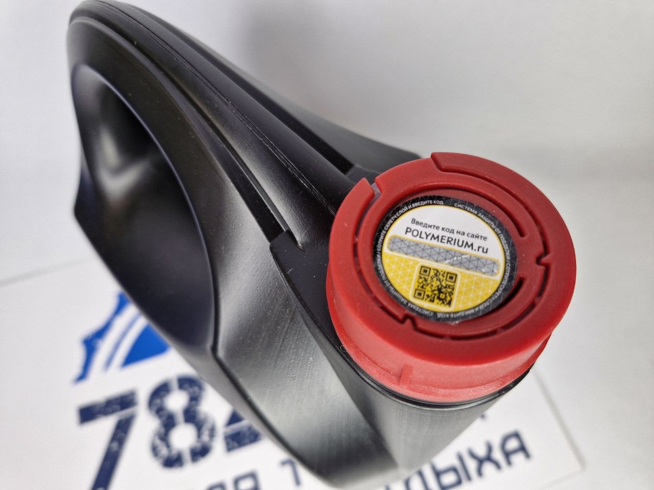 Масло Polymerium 4T 0w-40 4 л синтетическое зимнее XPS квадроциклов, снегоходов 779287P-3