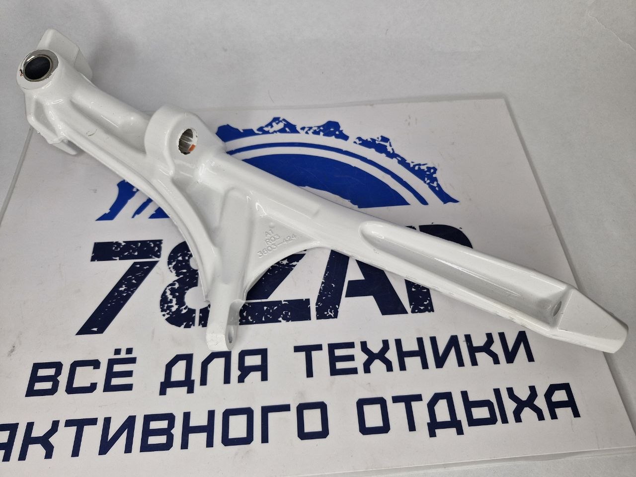 Правый поворотный кулак / стойка лыжи снегоходов Arctic Cat 3603-424-1
